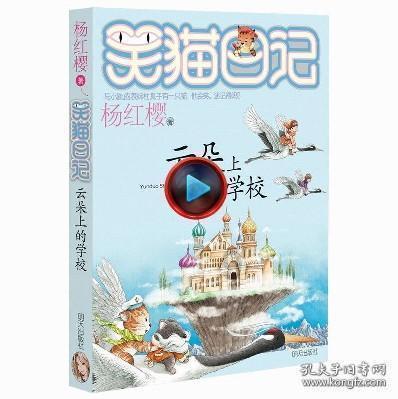 物业费以外的+公摊水费电费+合法吗?-在线问答交流平台