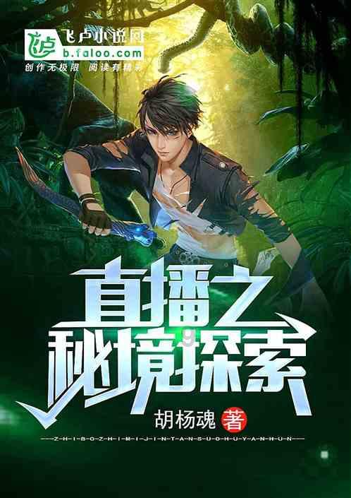 有人会解梦吗?-你的全能问答平台
