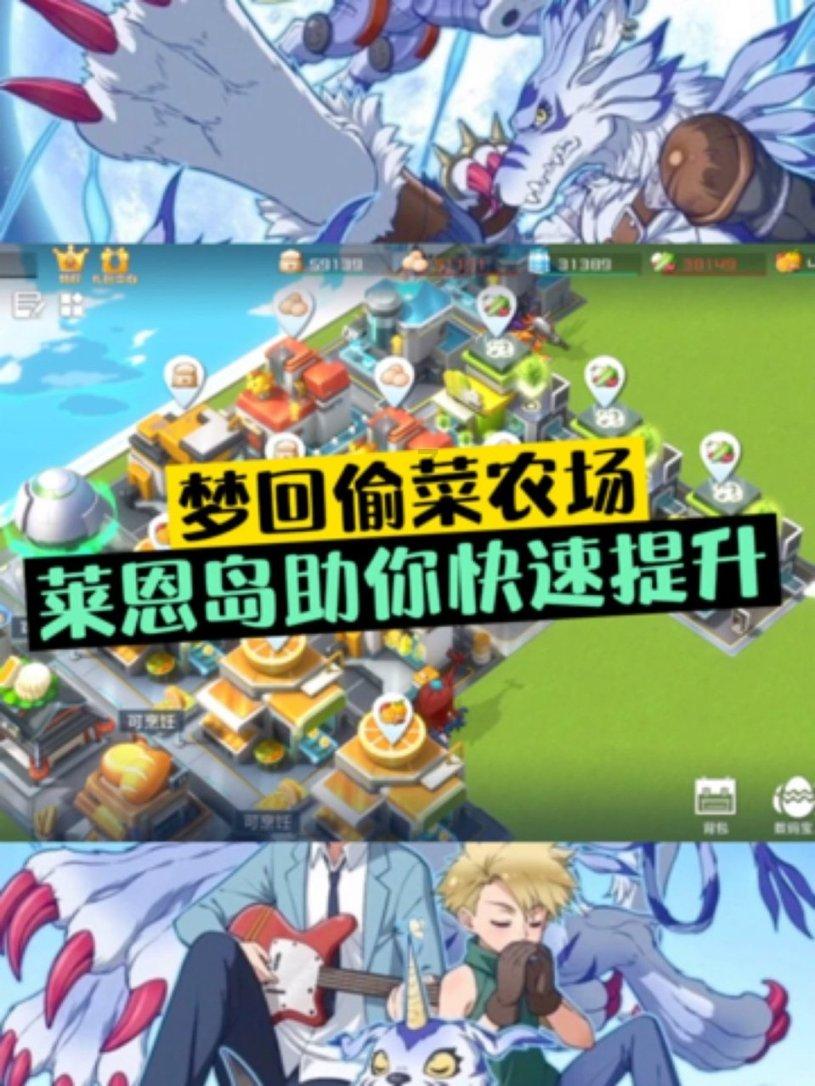 燃烧吧大脑装瓶子游戏