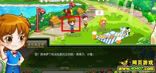 为什么我连爱都不想做了,是不是开悟了?——最新鲜的红迪网平台内容