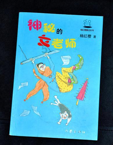 彩礼是中国传统文化吗？
