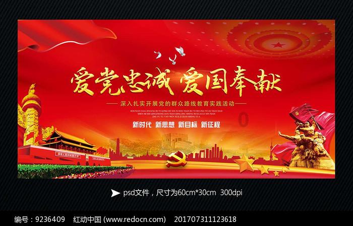 我的股票乐视网去年退市还能查到账吗?