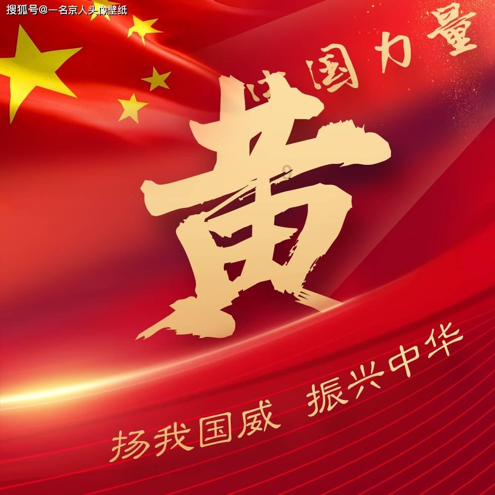什么叫远嫁蜗牛问答平台