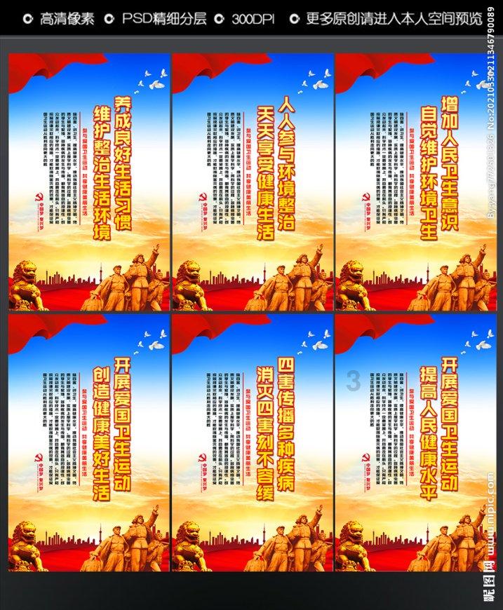 冷知识分享平台六个月的宝宝过敏体质可以添加怎样的辅食?——解锁你的知识盲点