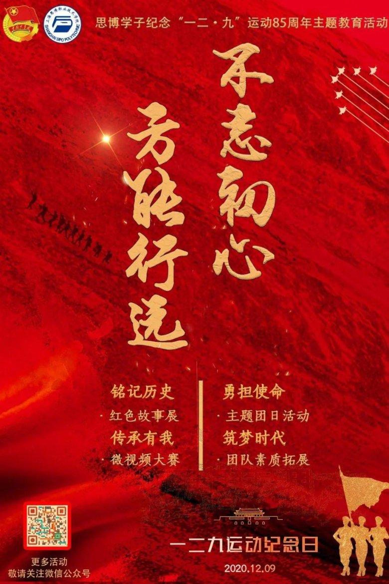 女性大龄单身会焦虑吗？