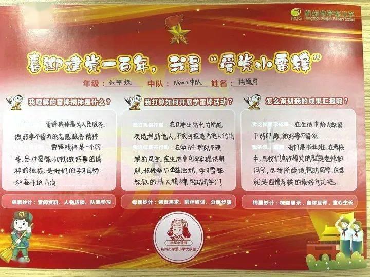 问一下女人抽烟是不是违法的?,发现更多乐趣