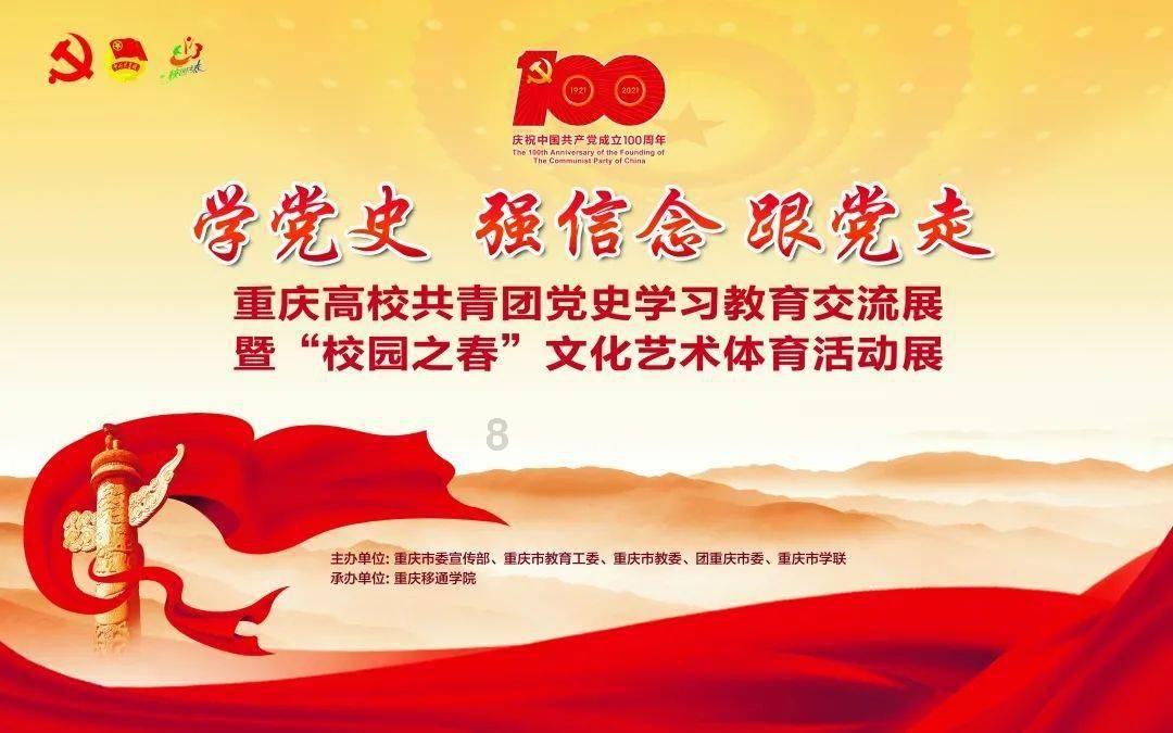 怎么生病不上学简单？