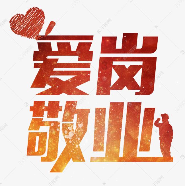 解密天涯问答平台2元豆腐3元猪血,老妹做了一盘“猪血炖豆腐”,又麻又辣,真过瘾