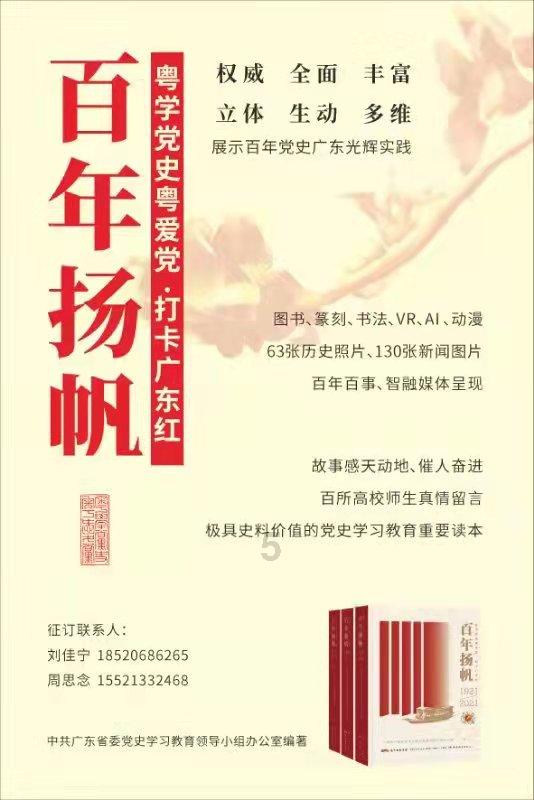 123澳门正版资料老玩家