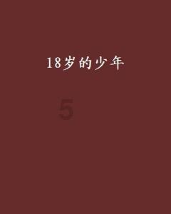 123澳门正版资料老玩家